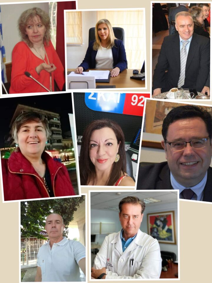 Συνέντευξη στην Ελένη Δασκαλοπούλου στο Radio Skai 92,6 (Κατερίνη)